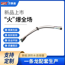 ��܇���b����ˮ�B��������Դ����O���ˮ�B�����C���˷�ˮ朽���