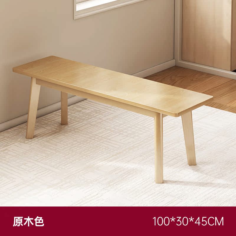 Banco de tablero ecológico de madera maciza - color de registro 100 cm