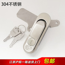 304���P� AB302-1 AB303-1 ����ʽ�����i����䙙�T�i