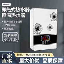 2025�羳���Q����ʽ��ˮ�����ټӟ����С���͐a��С����늟�ˮ��