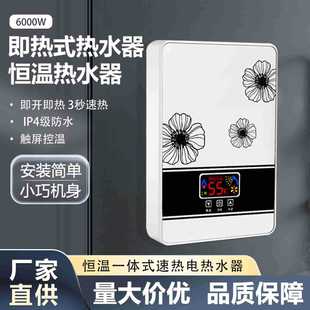 2025�羳���Q����ʽ��ˮ�����ټӟ����С���͐a��С����늟�ˮ��