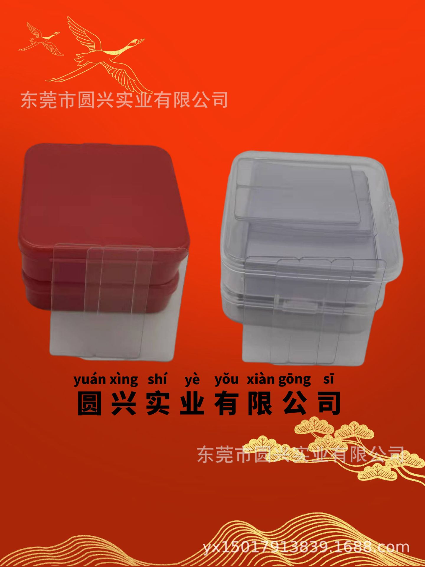 3381b7323658d5adea535e25a8d1d9