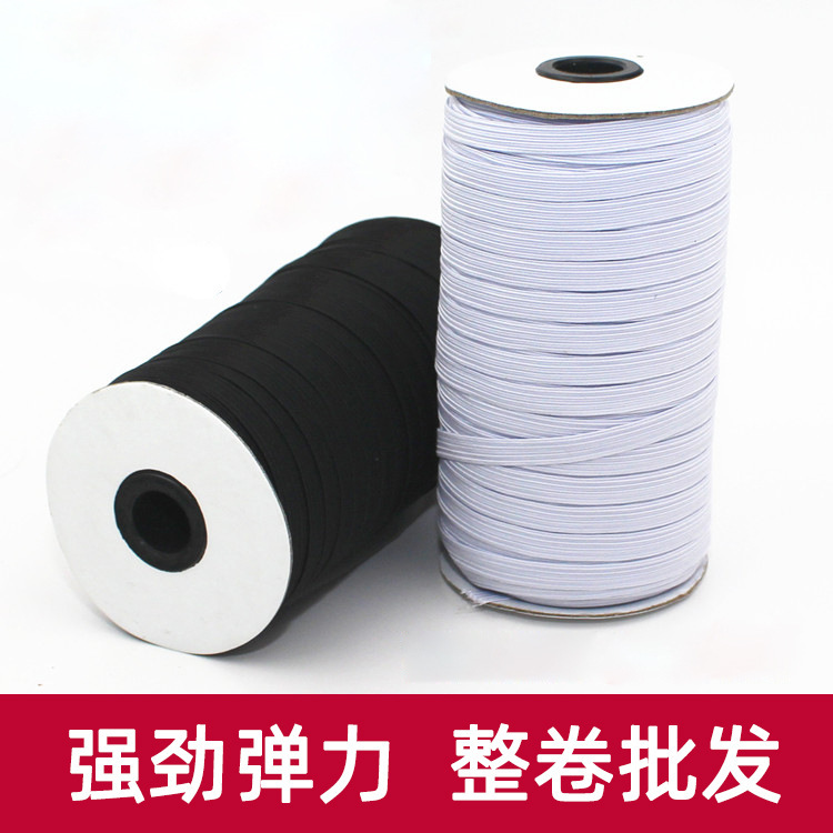 0.3-1.5cm扁形圆筒装黑白柔软松紧带走马带跳皮筋绳 走马松紧带