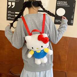 2026新款可爱猫咪毛绒双肩包卡通少女学生书包萌趣玩偶背包
