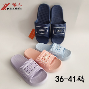 ԥ����Ь ��Ů�ļ��҃ț��� PVC���|��Ь 36-45�a