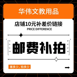 铅笔;卷笔刀削笔器;画笔