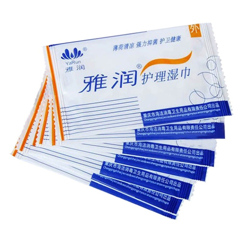 Салфетки для ухода Yarun независимая упаковка Yarun Cleansing Angel Care Салфетки для взрослых секс-игрушки оптом поколение
