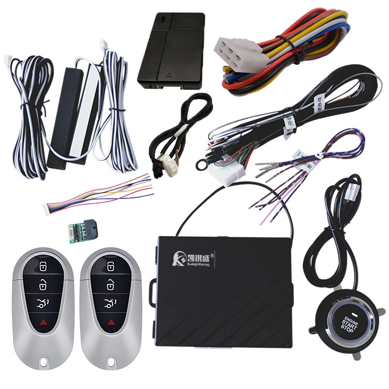 Start Keyless Entry | Qìchē Car anti-theft device - 4g28-1