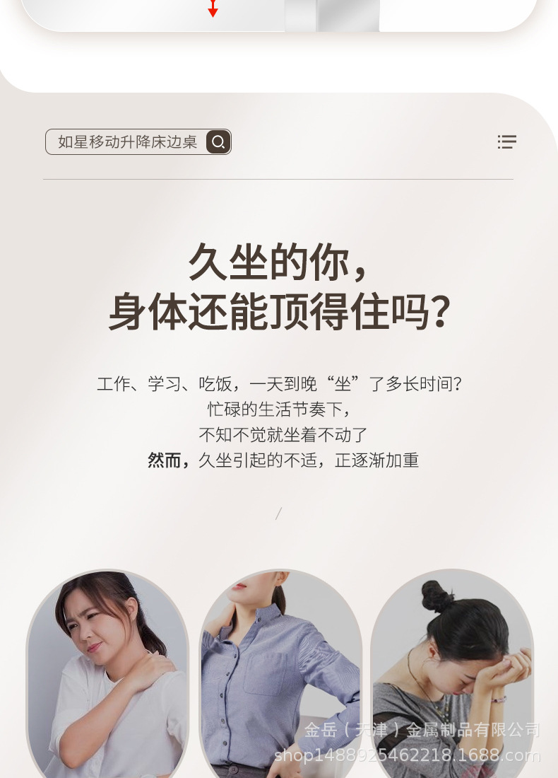详情01_06.jpg