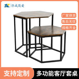 厂家直销咖啡桌2件套组合边桌茶几沙发书房钢木结构出口亚马逊