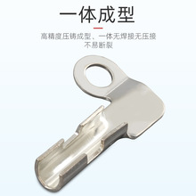 定制L型连接器35mm²线夹铁路贯通地线压接件70平方高铁用连接件