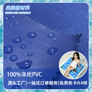 ���N��̱�����|���� ��ͨ�Û��в� �ؔ����|ԭ��