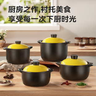 Casserole Soup Pot Stew Pot Ceramic Pot Hot Pot Open Flame Dual-Purpose Household Dry Cooking Without Cracking Manufacturer Self-Sale Spot Wholesale