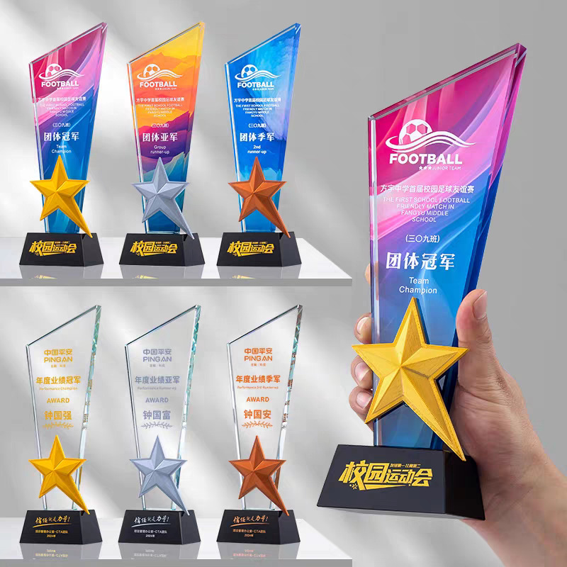 새로운 다섯개 별 38위안