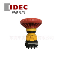 IDECȪͣoXW1E-BV501MRHĢ^ͣ_P