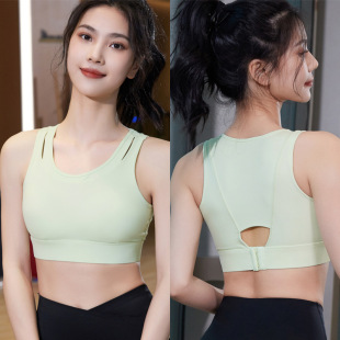 Integrated Fixed Cup Push-Up Sports Bra for Women, Thin and Beautiful Back Design, Can Be Worn Outside, High-Intensity Shockproof Running Sports Bra for Autumn