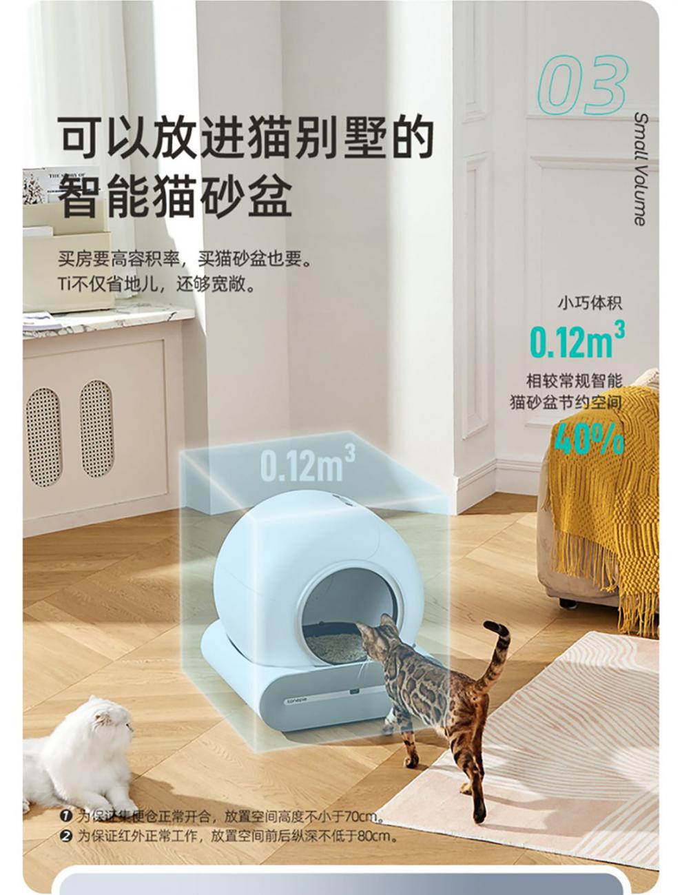 详情页修改_06.jpg?x-oss-process=image/format,png