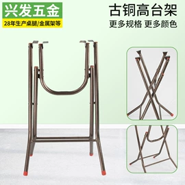 其他架类;衣帽架;家具五金