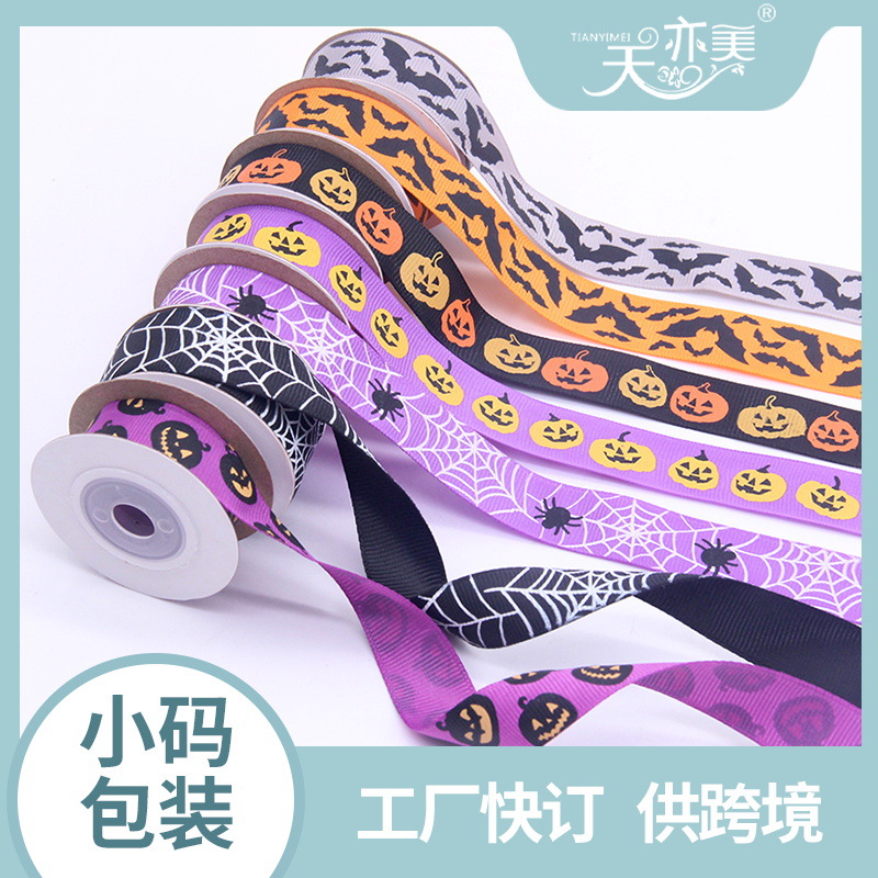 1.0cm 2.5cm decoración de Halloween cinta calabaza de Halloween cinta / araña / fantasma / cinta murciélago