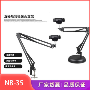 �_��C920�z���^֧�� ������ԒͲ֧�������f����ّұ������L֧��