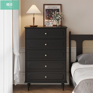 American Solid Wood Eight-drawer Cabinet Bedside Storage Cabinet Retro Bedroom Antique Storage Side Cabinet TV Cabinet Side Five-drawer Cabinet