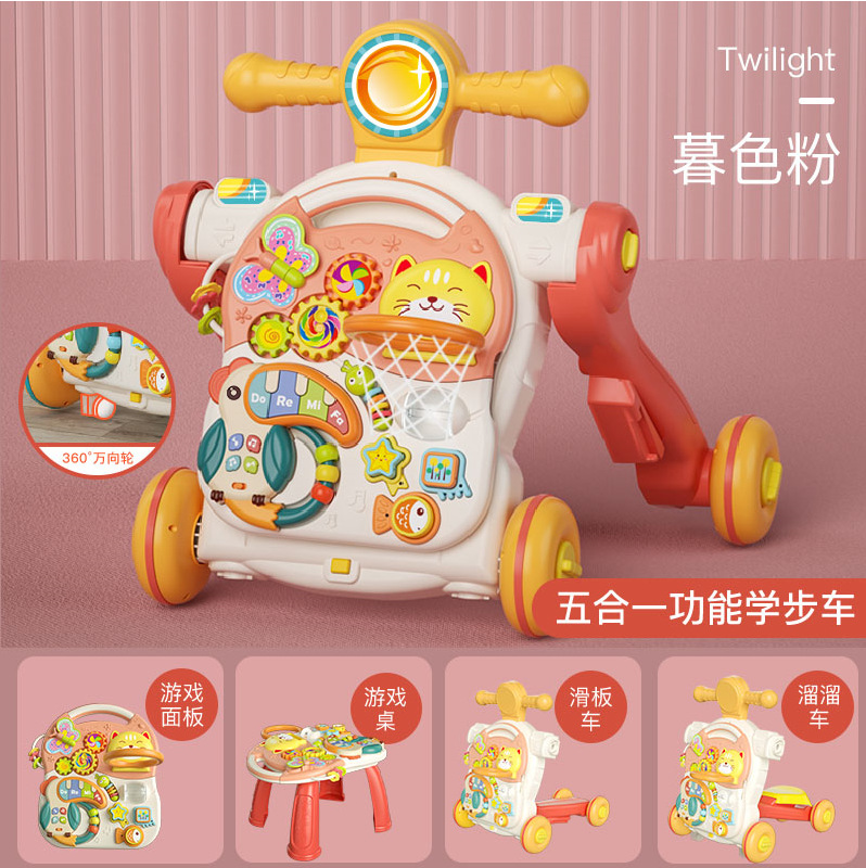 Huang Er baby walker multifunctional Walker hand push toy anti -0 leg trolley wholesale