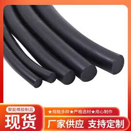 三元乙丙橡胶条 EPDM密封条橡胶方条圆条橡胶发泡条 EPDM实心圆条