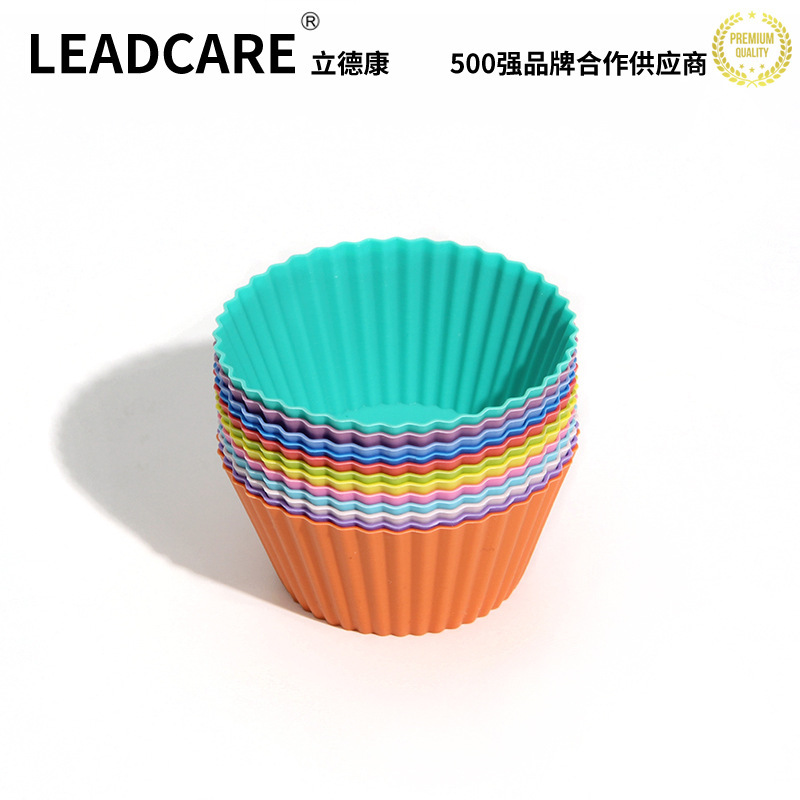 7cmシリコン馬芬杯食品級耐高温焙煎ケーキ紙コップオーブン空気フライヤー専用金型8グラム|undefined