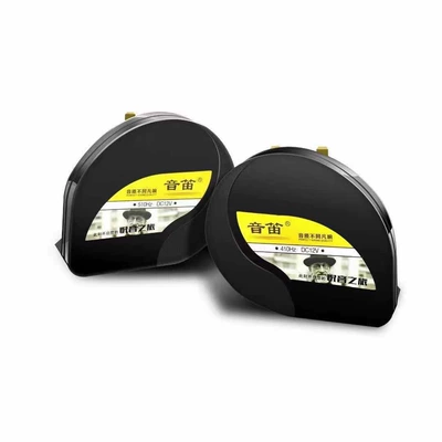 motorcycle car private car – Car horn/tweeter
