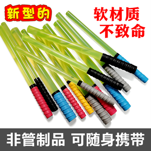 Fighting Constantly Car Self-Defense Legal Weapons Children's Dog-Fighting Stick Men and Women Fighting Self-Defense Wolf-Fighting Plastic Rubber Stick