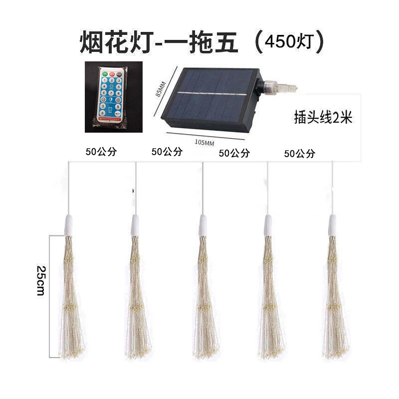 O1CN01KQZXDK1soPFu9zPf0_!!2217