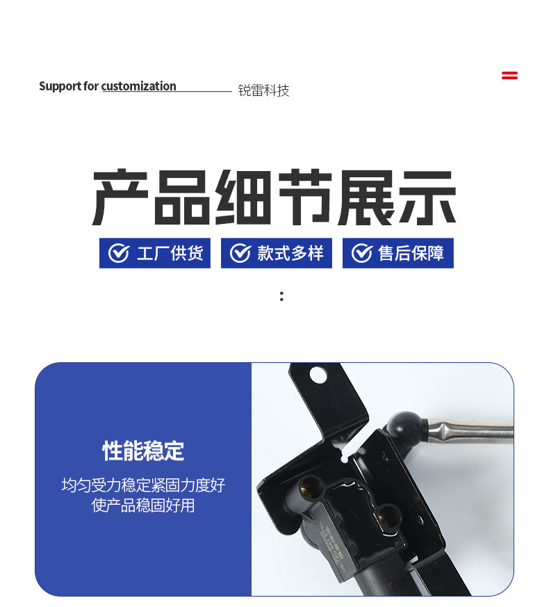 Body Height Sensor 1K0941273M Headlight Level Sensor Suitable for Audi and Volkswagen Vehicles