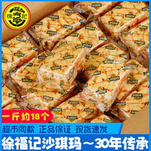 �츣ӛɳ����ɢ�b�����_���R���c�W�t������yС����͠I�B��ʳ