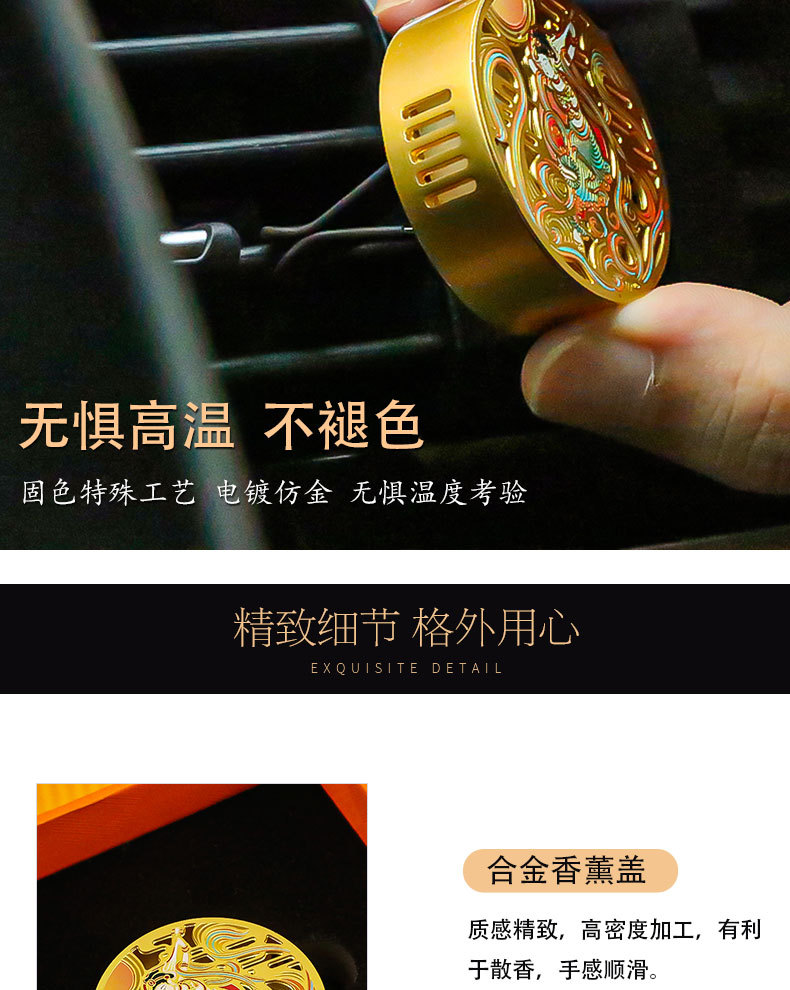香薰_09.jpg