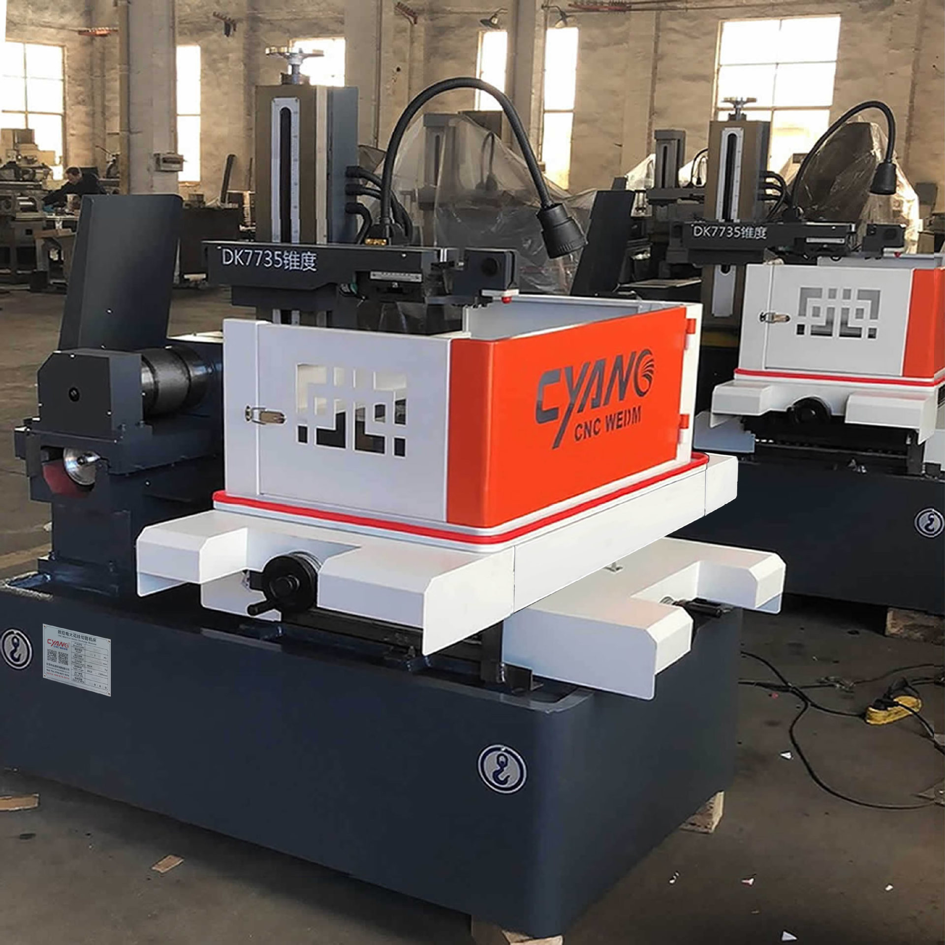 ���и�����羳��Ӧ CNC Wire Cut EDM DK7750���и����