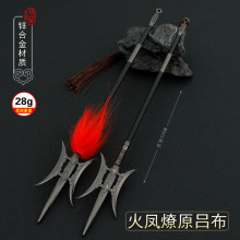 �����n���E���E���Α���߅���P��ԭ���쮋��p�°�22CM��ˇƷ�[��