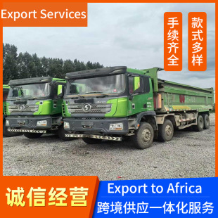 �N�۷��޶������������3000��ж܇�����\ݔ���S܇ǰ�ĺ����ж܇