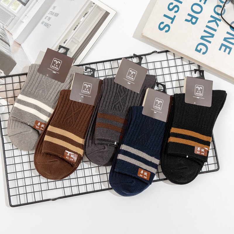 Winter socks men's wholesale lengthened wool socks real cashmere wool socks men's and Women's Mid-tube thickened warm lengthened socks Winter socks men's wholesale lengthened wool socks real cashmere wool socks men's and Women's Mid-tube thickened warm lengthened socks