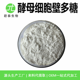 ��ĸ�����ڶ��� ԭ�� ��ϼ� ��ĸ��������ȡ�� 1Kg���]