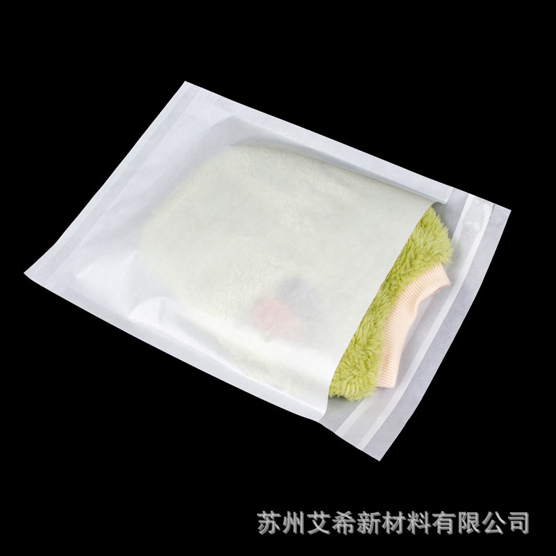 Paper Bag Packaging Glissin Paper Bag Translucent Self-Adhesive Button Bag Wax Paper Bag Biodegradable Envelope Bag