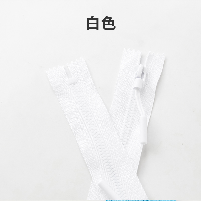 現物5号樹脂ファスナー閉鎖尾服装ポケットバッグ手袋座布団閉鎖口短ファスナー卸売り多色|undefined