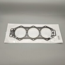 150-225RRCw|6G5-11181-01 GASKET