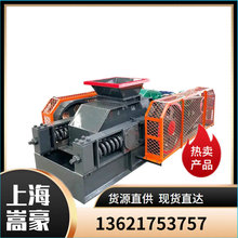 С�͸�Ч��݁����C��Ӳ�ȵVʯ����ʯ�ͻ����݁ʽ����C�Ӻ�݁Ȧ