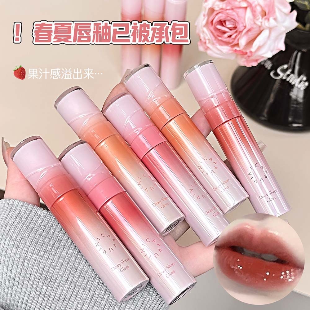 Cappuvini Hydrating Clear Lip Glaze, Lightweight Water Gloss Nude Tones, Low Saturation, Long-Lasting Color, Student-Friendly Domestic Makeup