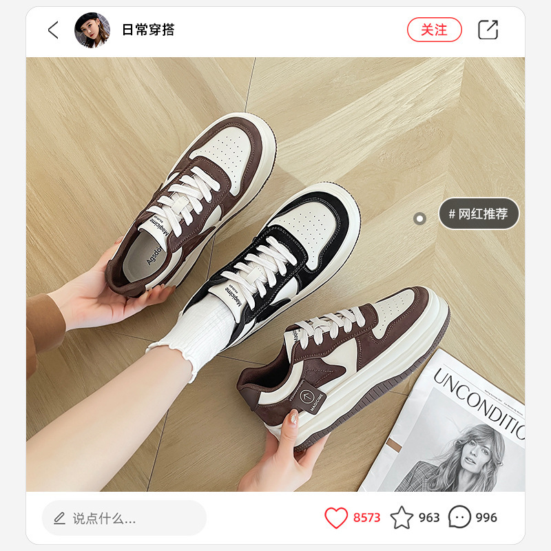 Zapatillas Deportivas Blancas Augu Shiden para Mujer, Primavera 2026, Estilo Hong Kong, Retro, con Suela Gruesa, Casuales y Modernas