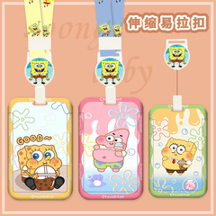 Cartoon cute name badge work ID retractable easy-pull buckle with long lanyard bus meal card student campus card holder