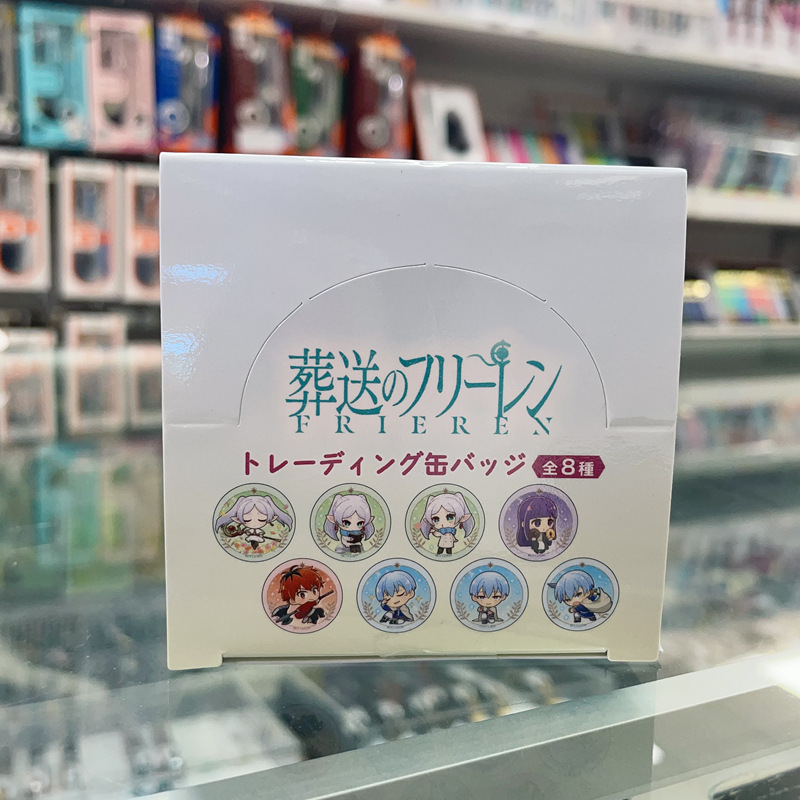 묻힌 푸롄 Q 버전 뱃지 블라인드 박스 [8개/박스]