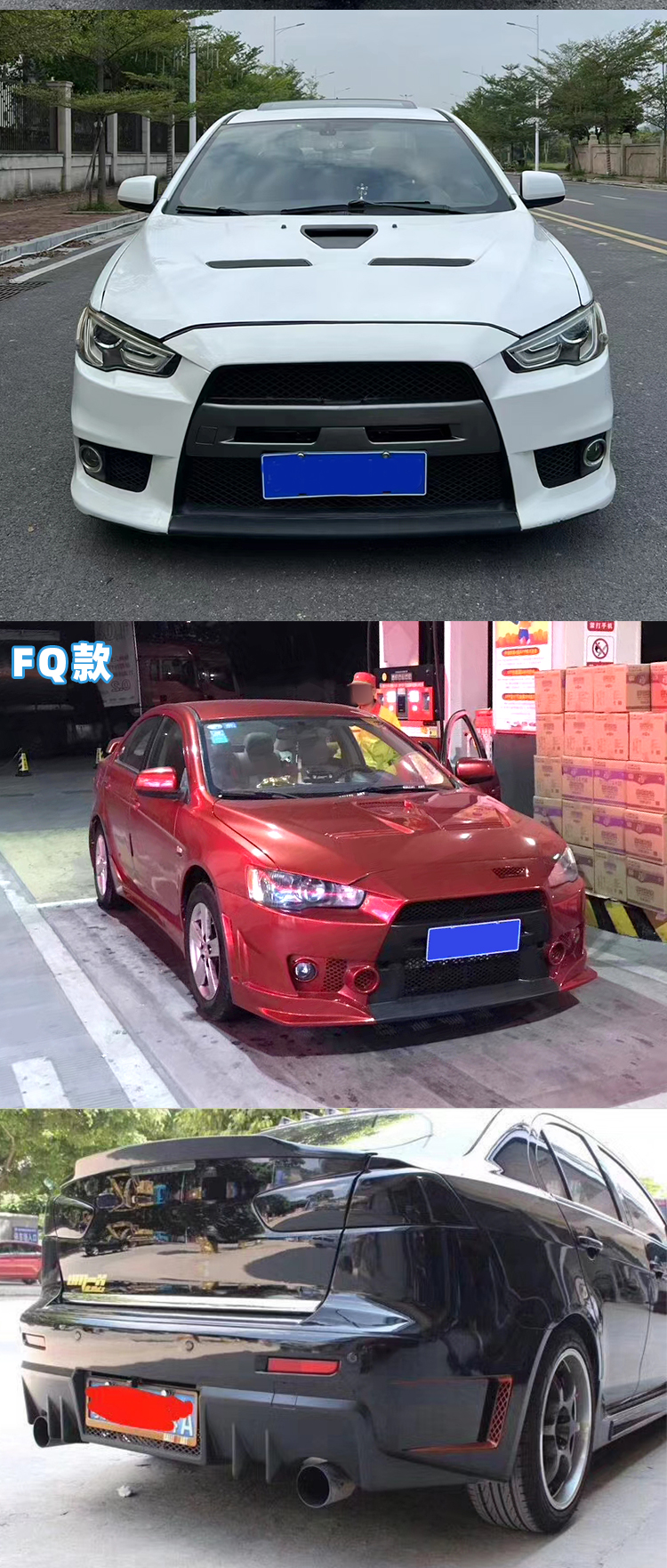 Suitable for Mitsubishi Lancer Modified Large Surround Front Bumper Lancer Modified Parts Taiwan-Made One-Piece Bar Split Insurance