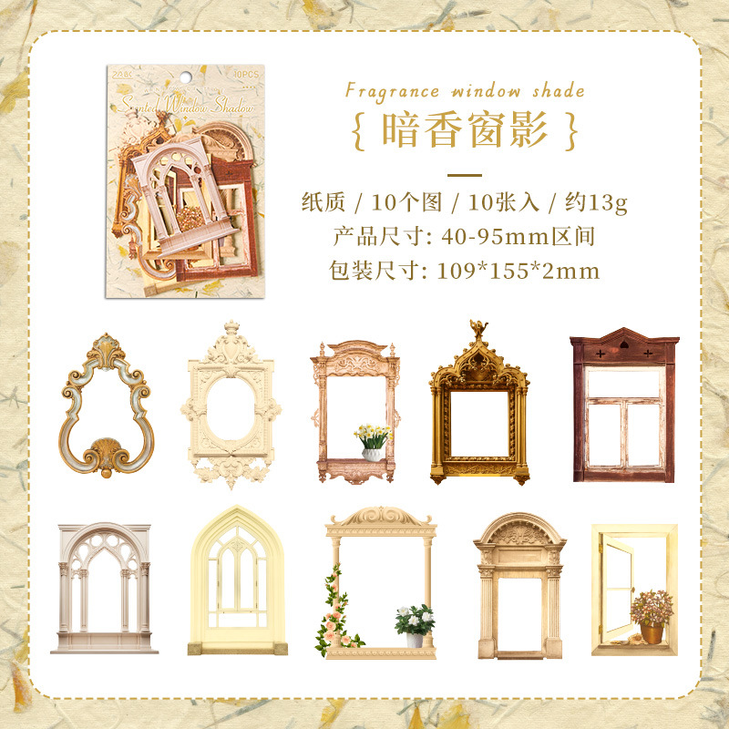 Ventana de broche ventana de arquitectura retro puertas y ventanas huecas DIY diario de contabilidad decoración transfronteriza no adhesiva papel de contabilidad