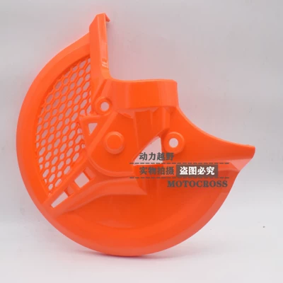 Huayang Hailing M4M7 Wave Motosiklet ləvazimatları və aksesuarları - orange-new-model-comes-with-screws